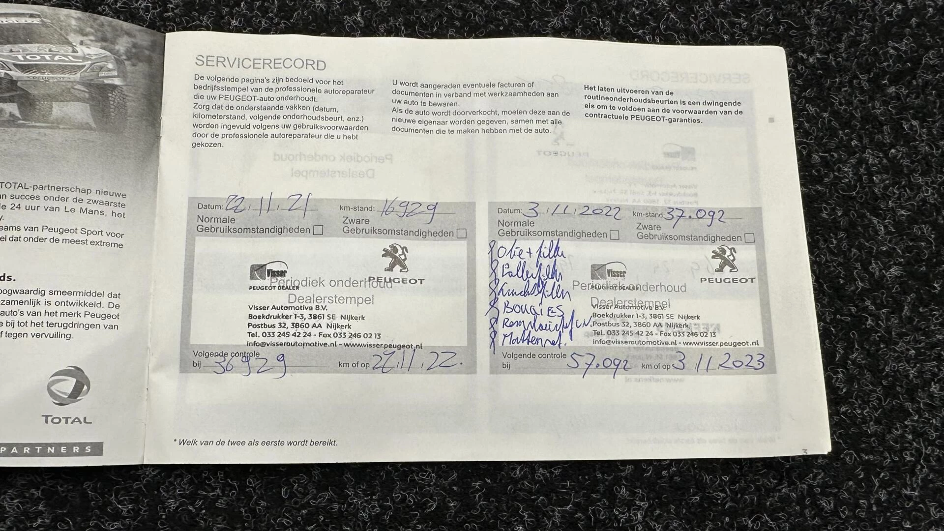 Hoofdafbeelding Peugeot 3008