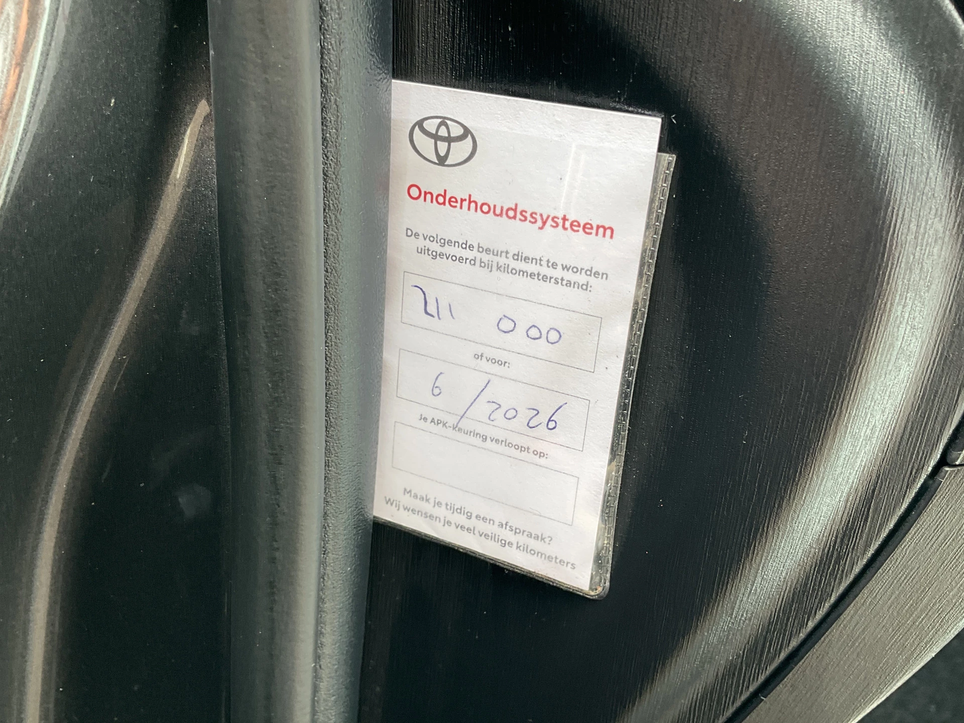 Hoofdafbeelding Toyota Prius