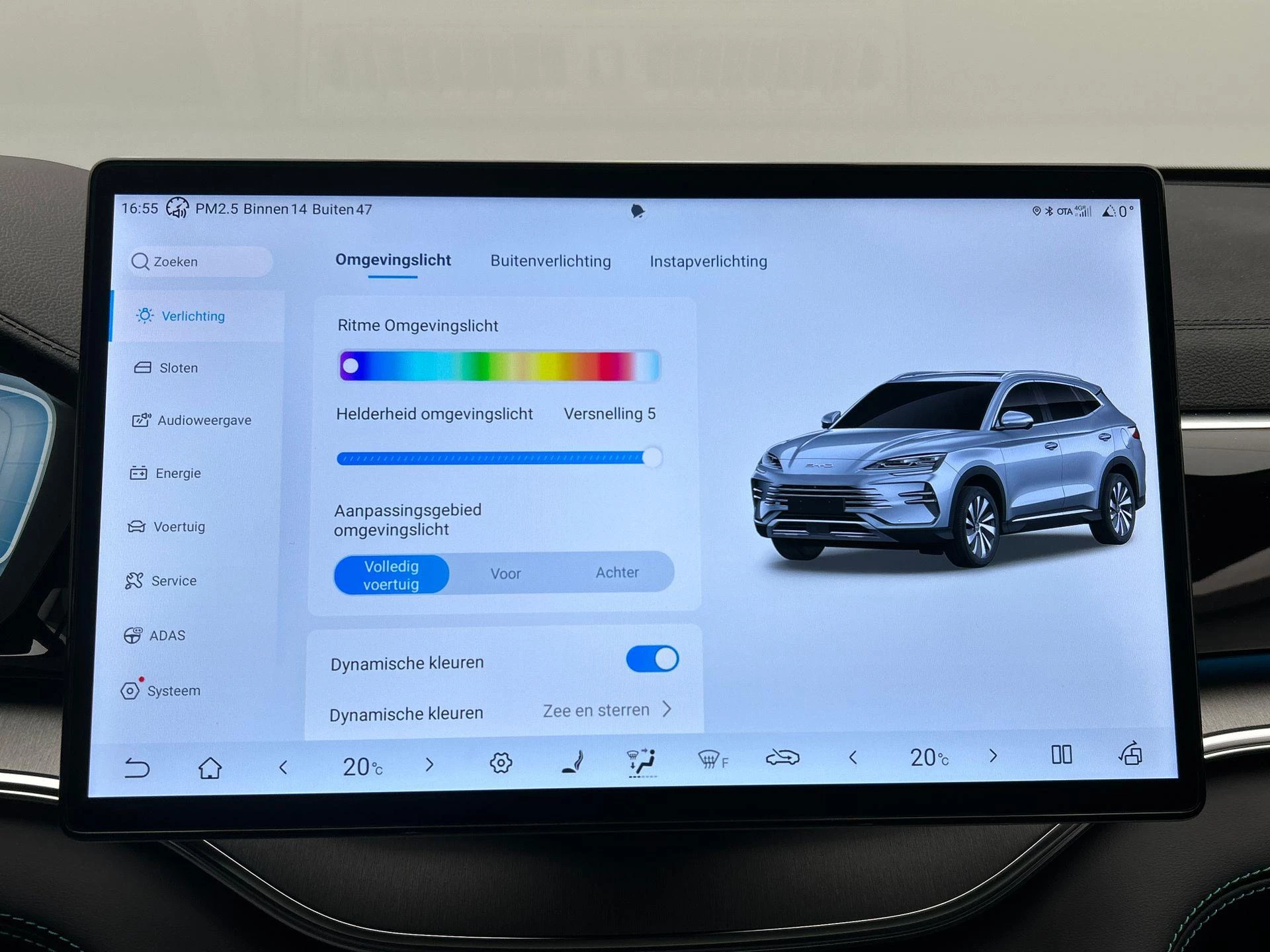 Hoofdafbeelding BYD SEAL U