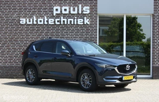 Hoofdafbeelding Mazda CX-5 Mazda CX-5 2.0 SkyActiv-G 165 GT-M 4WD, 360 cam, 42000km