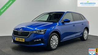 Skoda Scala 1.0 TSI Active DAB CRUISE 68000 KM.