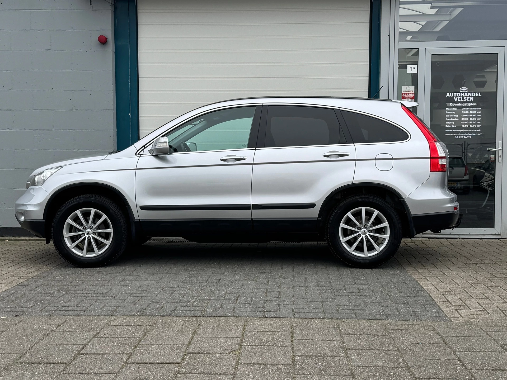 Hoofdafbeelding Honda CR-V