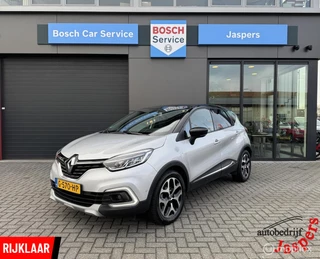 Renault Captur 1.3 TCe 130 Intens