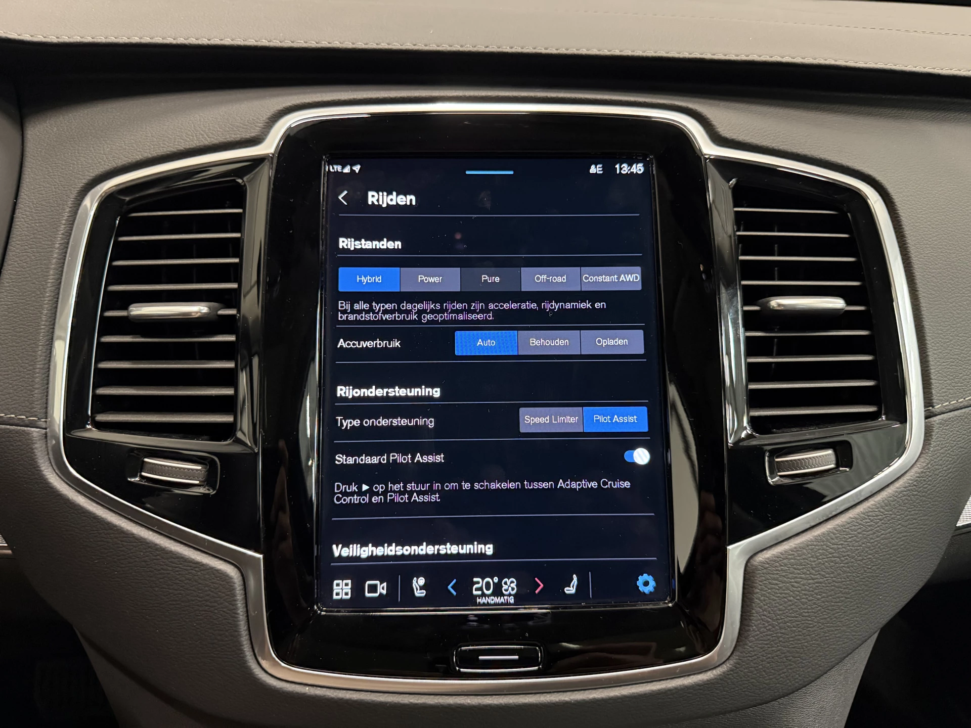 Hoofdafbeelding Volvo XC90
