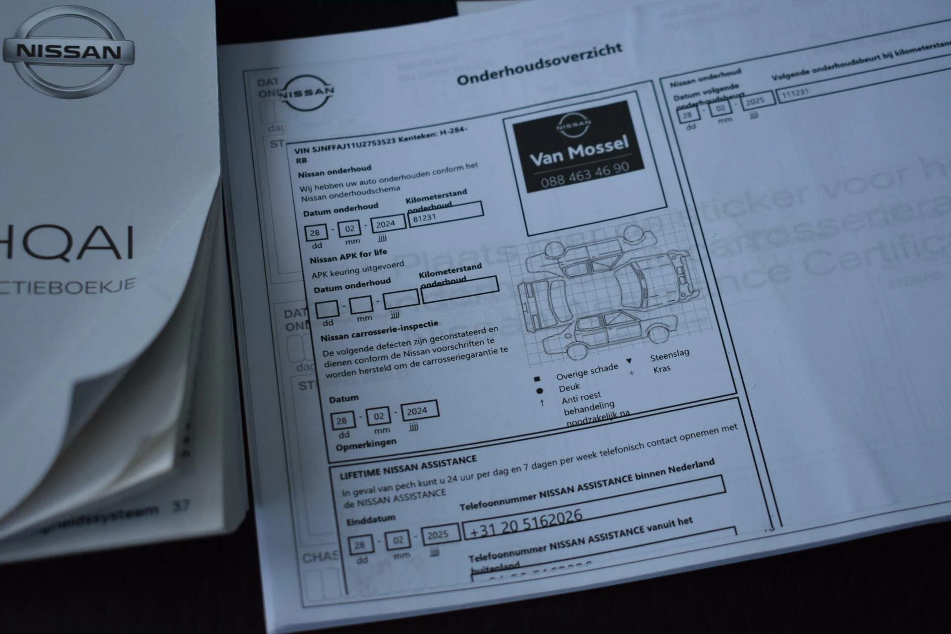 Hoofdafbeelding Nissan QASHQAI