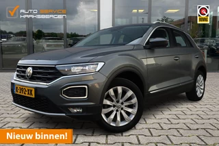 Volkswagen T-Roc 1.5 TSI Sport | ACC | Camera | Trekhaak |