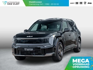 Hoofdafbeelding Kia EV9 Kia EV9 GT-Line AWD 99.8 kWh | Levering uit voorraad | 7-Pers. | 21" | Head-Up | Stoel-/Stuurverwarming | Premium Audio | Schuif-/kanteldak | Adapt. Cruise | Navi