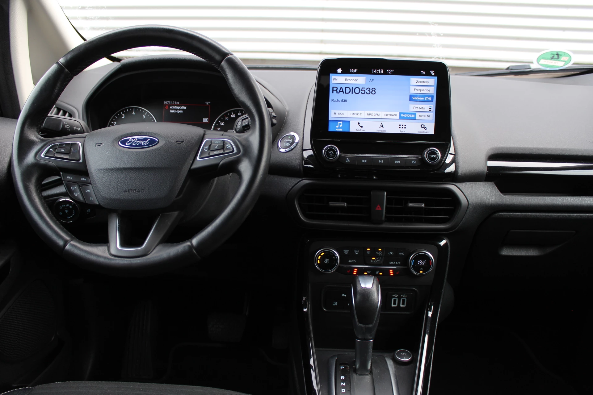 Hoofdafbeelding Ford EcoSport