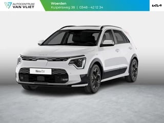 Kia Niro EV Light Advanced 64.8 kWh Snel leverbaar l Na aftrek sepp. subsidie 36545 EURO l 2024 nog rijden