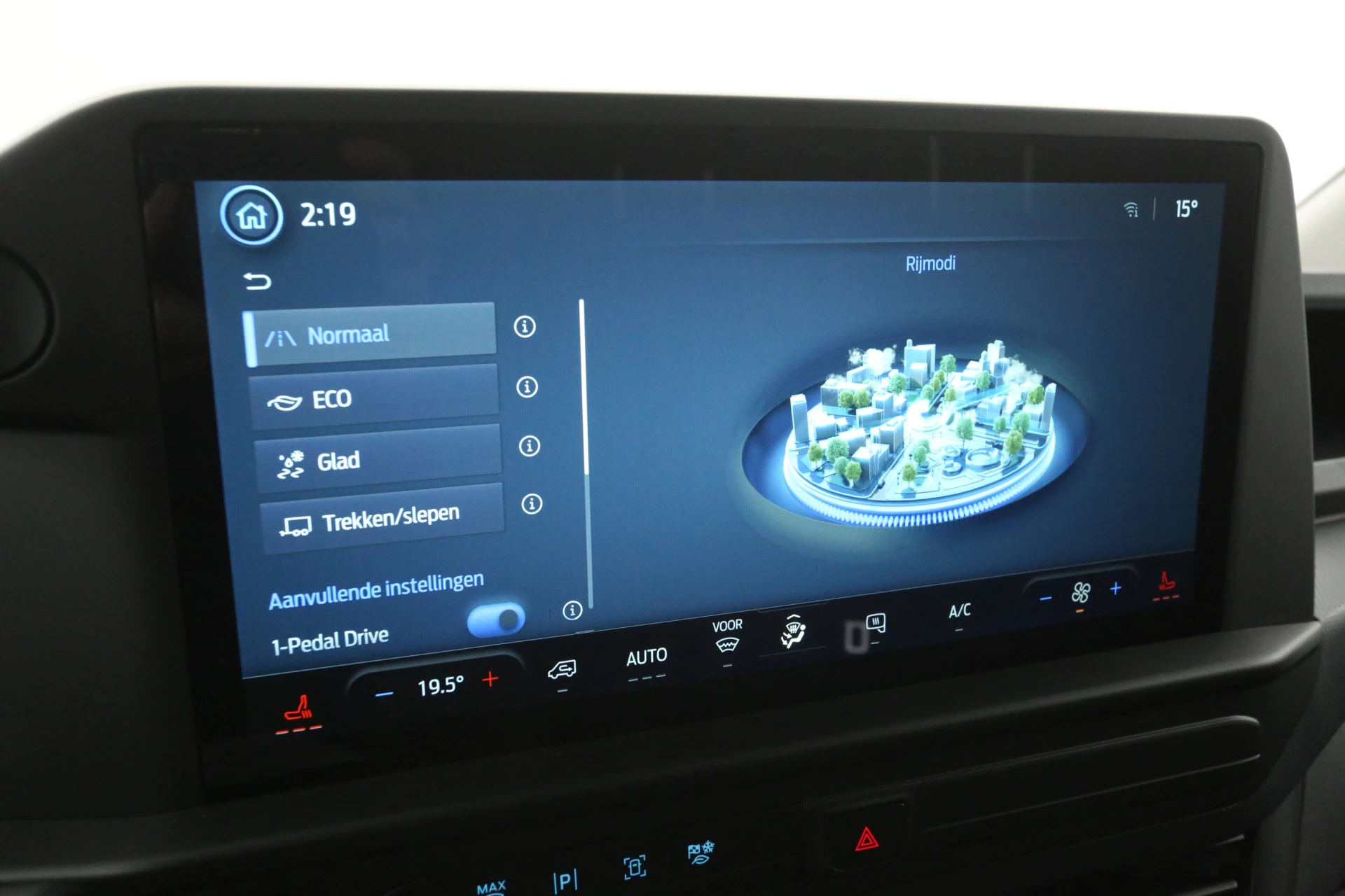 Hoofdafbeelding Ford E-Transit Custom