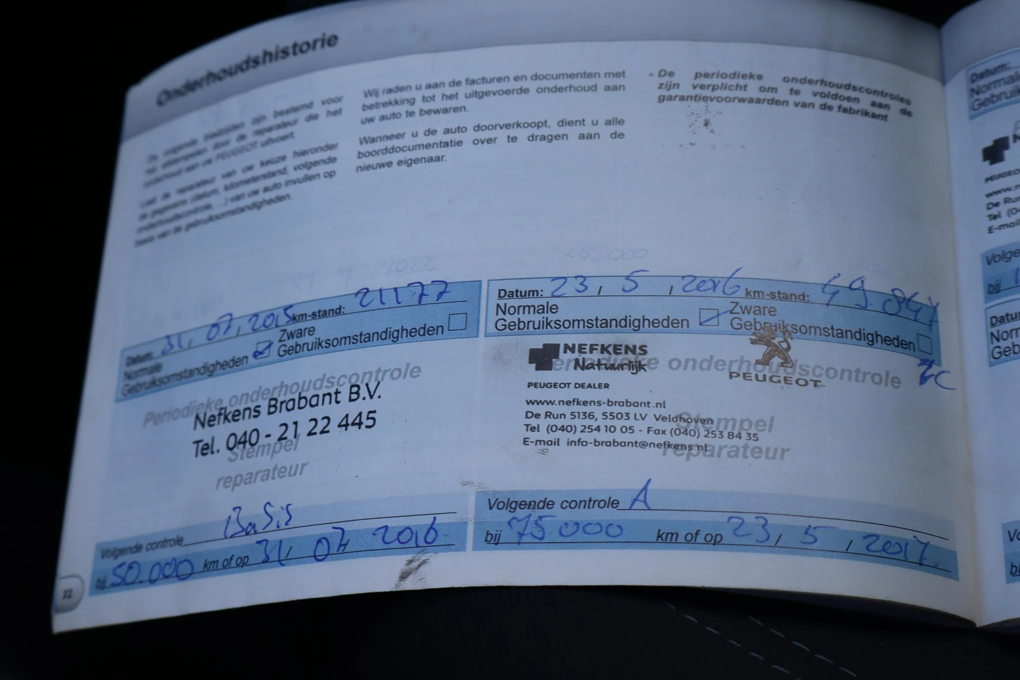 Hoofdafbeelding Peugeot 508