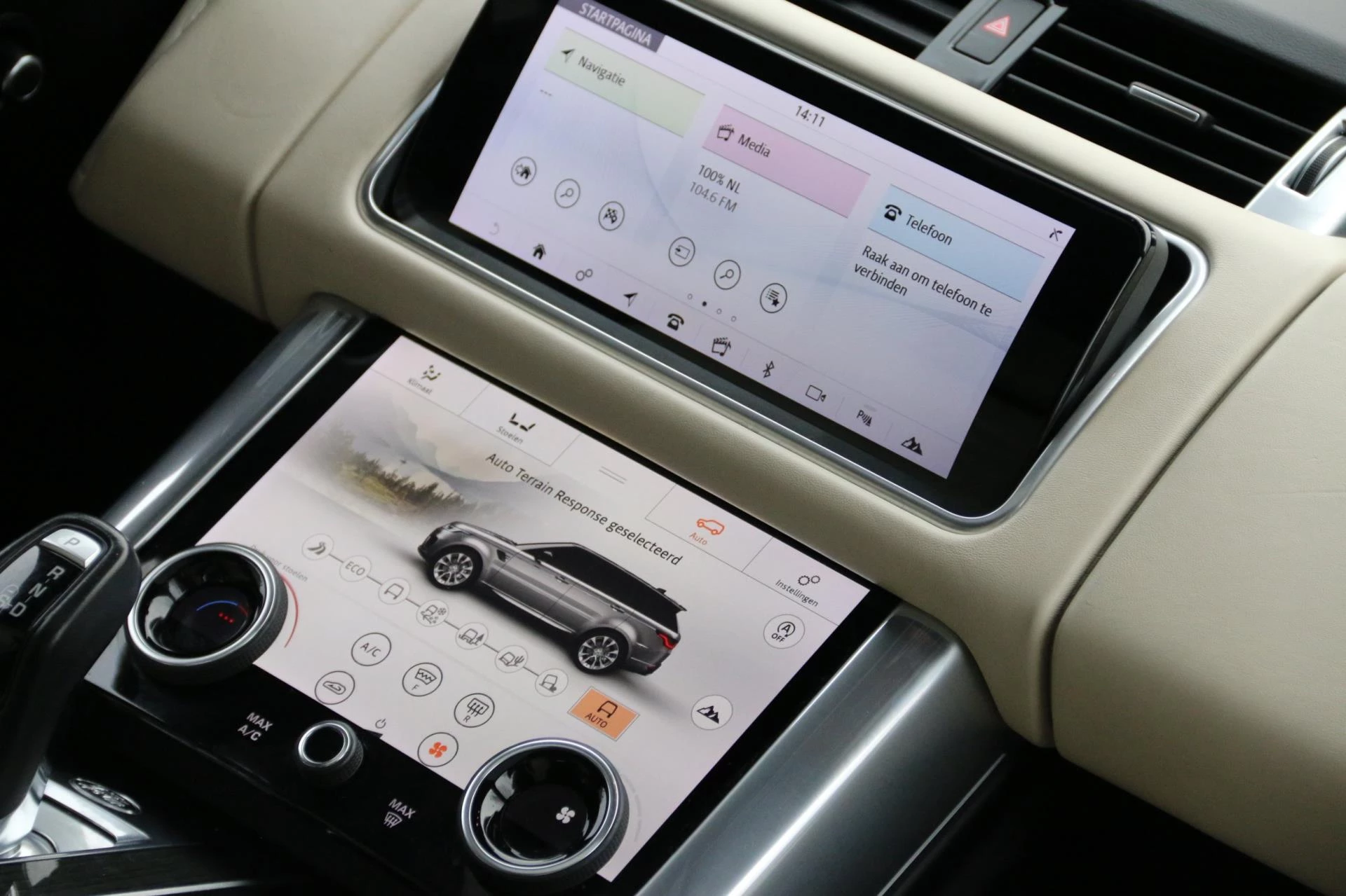 Hoofdafbeelding Land Rover Range Rover Sport