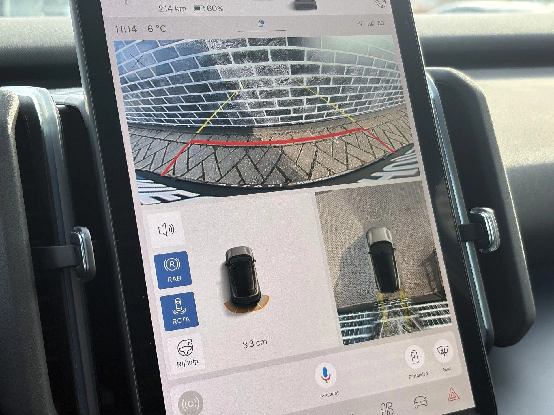 Hoofdafbeelding Volvo EX30