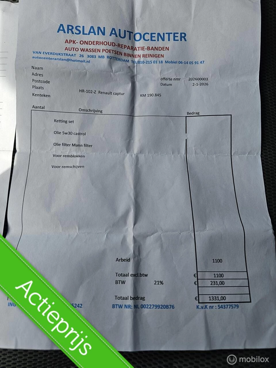Hoofdafbeelding Renault Captur
