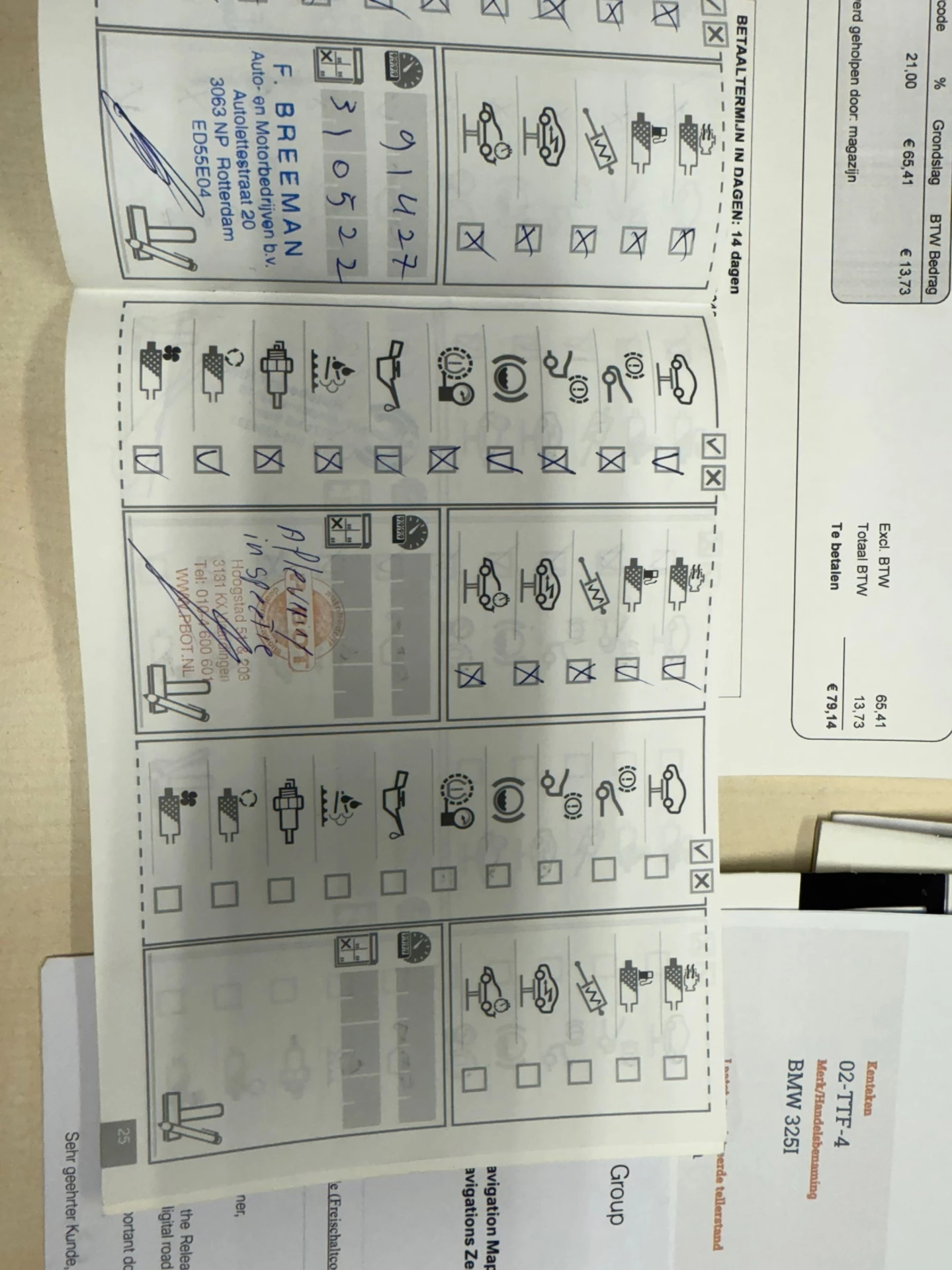 Hoofdafbeelding BMW 3 Serie