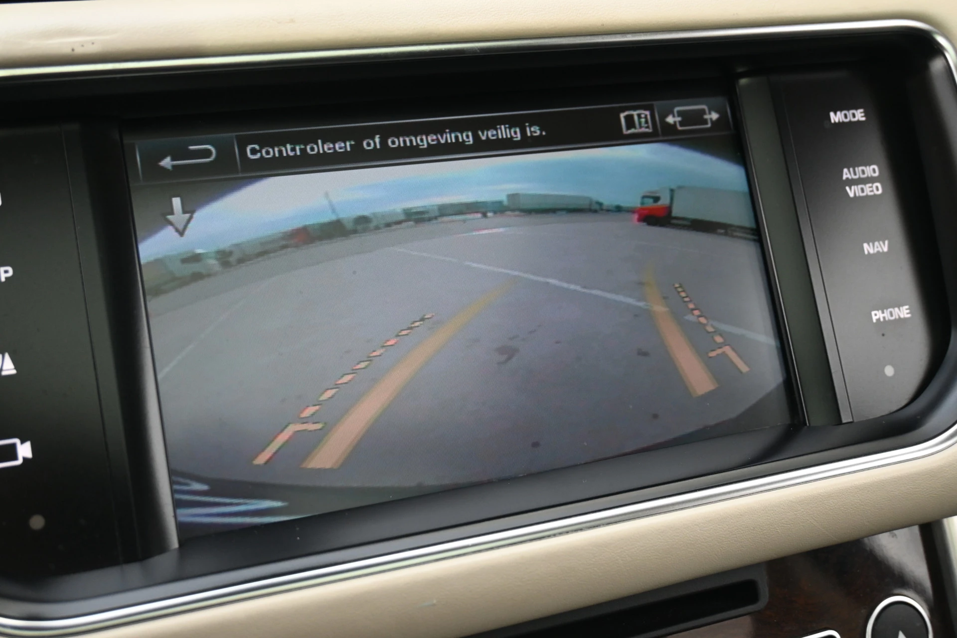 Hoofdafbeelding Land Rover Range Rover