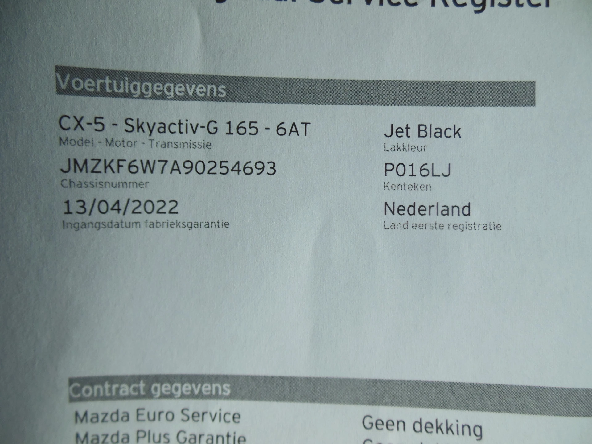 Hoofdafbeelding Mazda CX-5