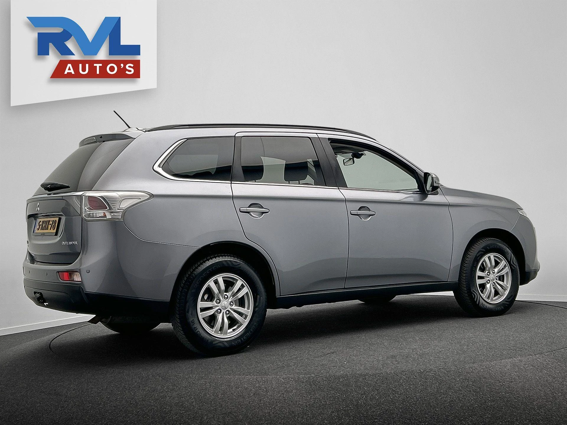Hoofdafbeelding Mitsubishi Outlander
