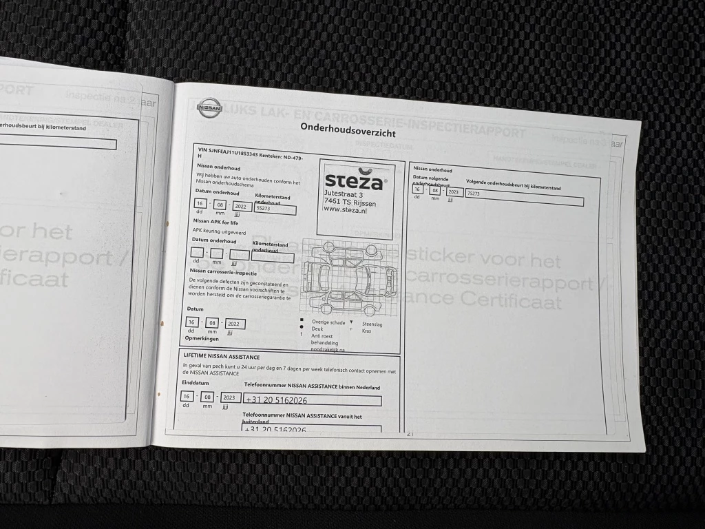 Hoofdafbeelding Nissan QASHQAI
