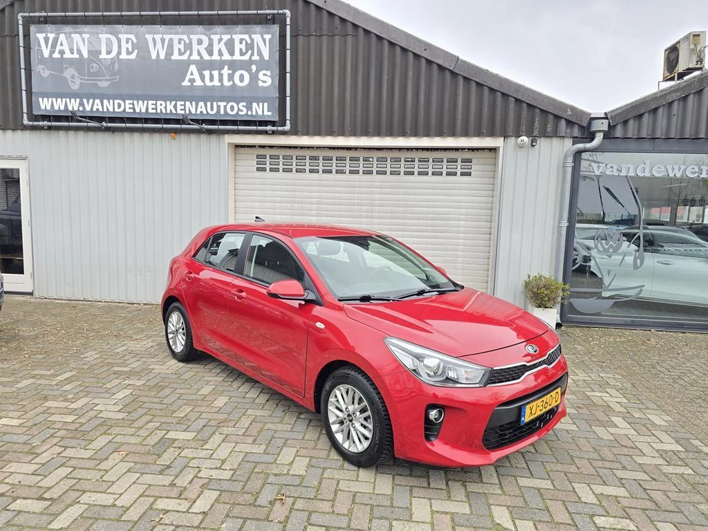 Hoofdafbeelding Kia Rio