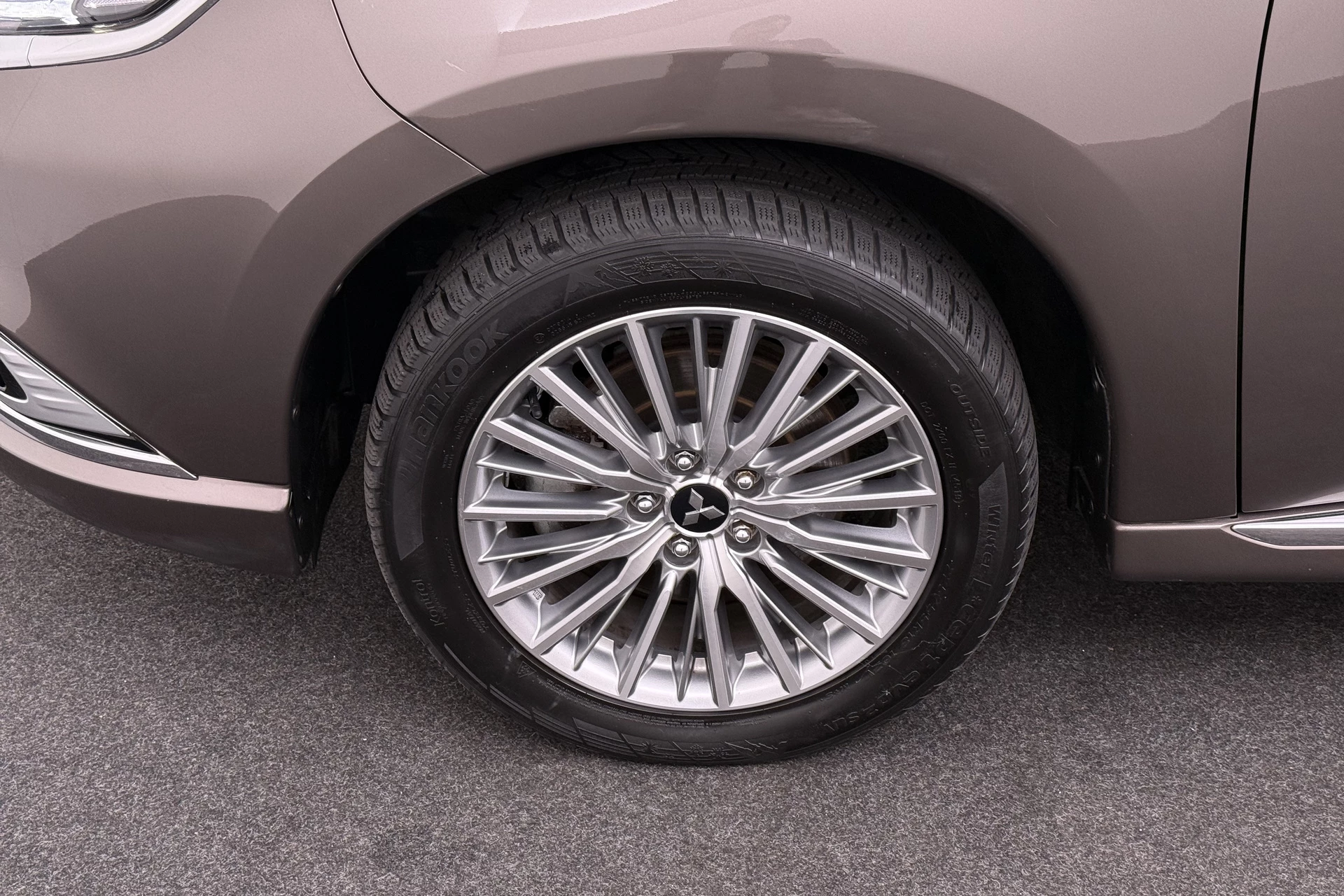 Hoofdafbeelding Mitsubishi Outlander