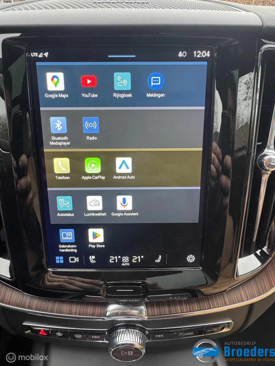 Hoofdafbeelding Volvo XC60