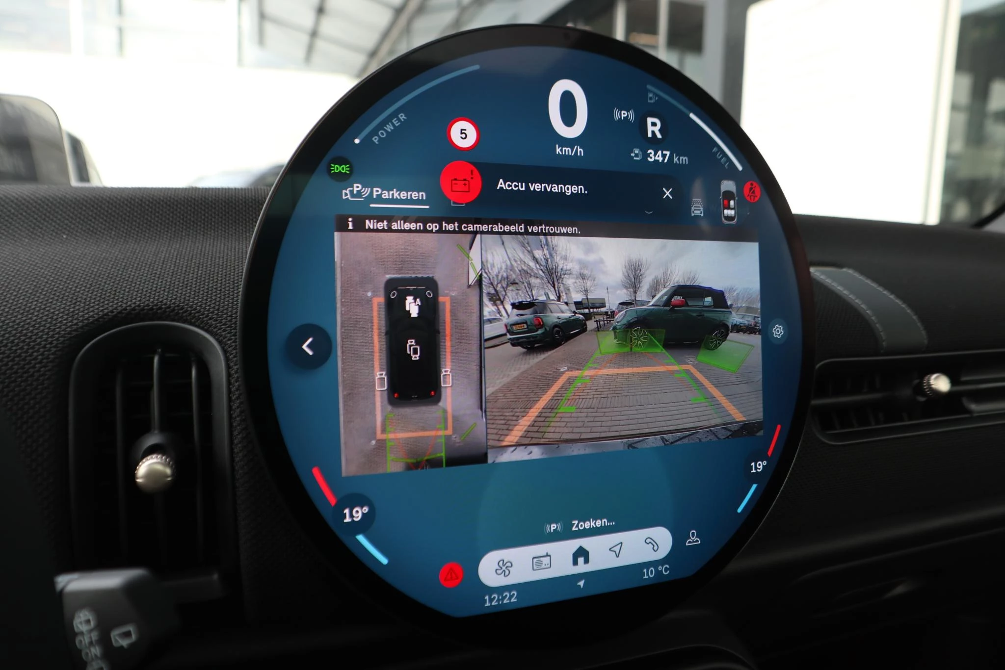 Hoofdafbeelding MINI 5-deurs