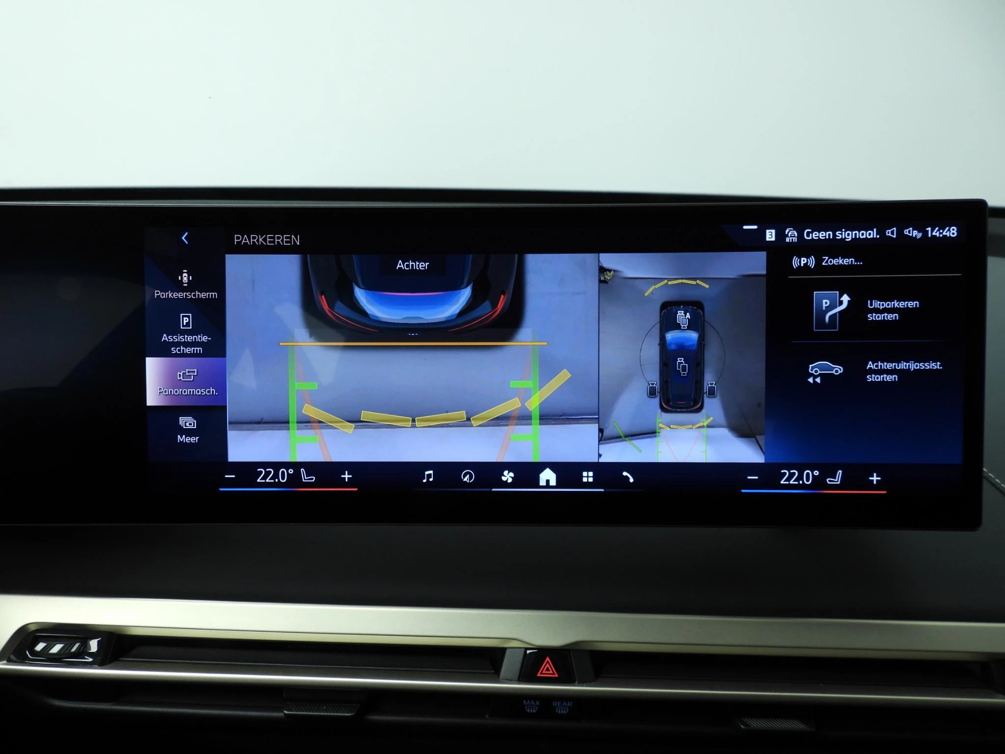 Hoofdafbeelding BMW iX