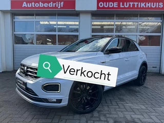 Volkswagen T-Roc 1.5TSI 150PK DSG 3X R-Line Virtual Camera Full-Led ACC Beats Trekhaak