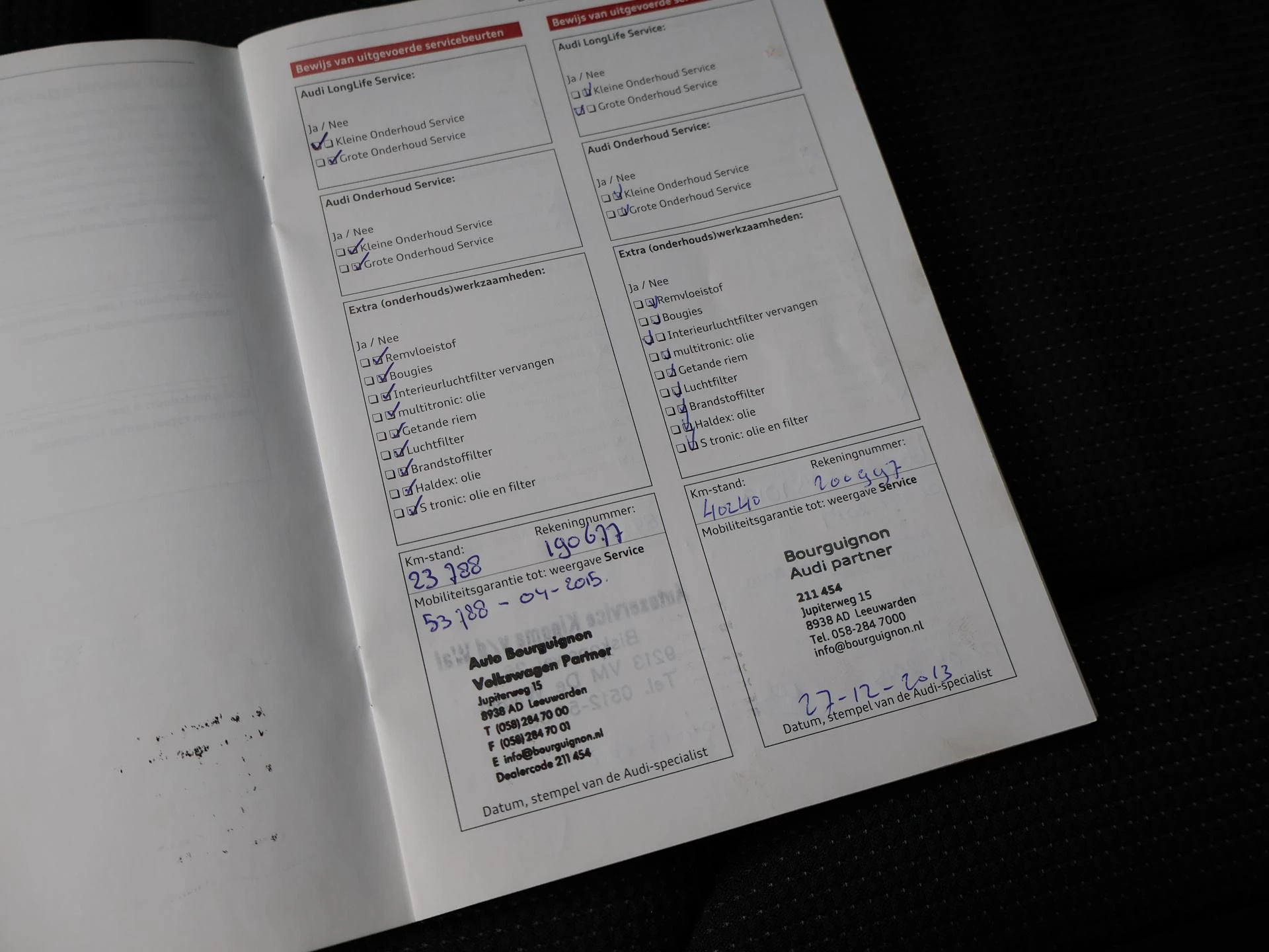 Hoofdafbeelding Audi Q5