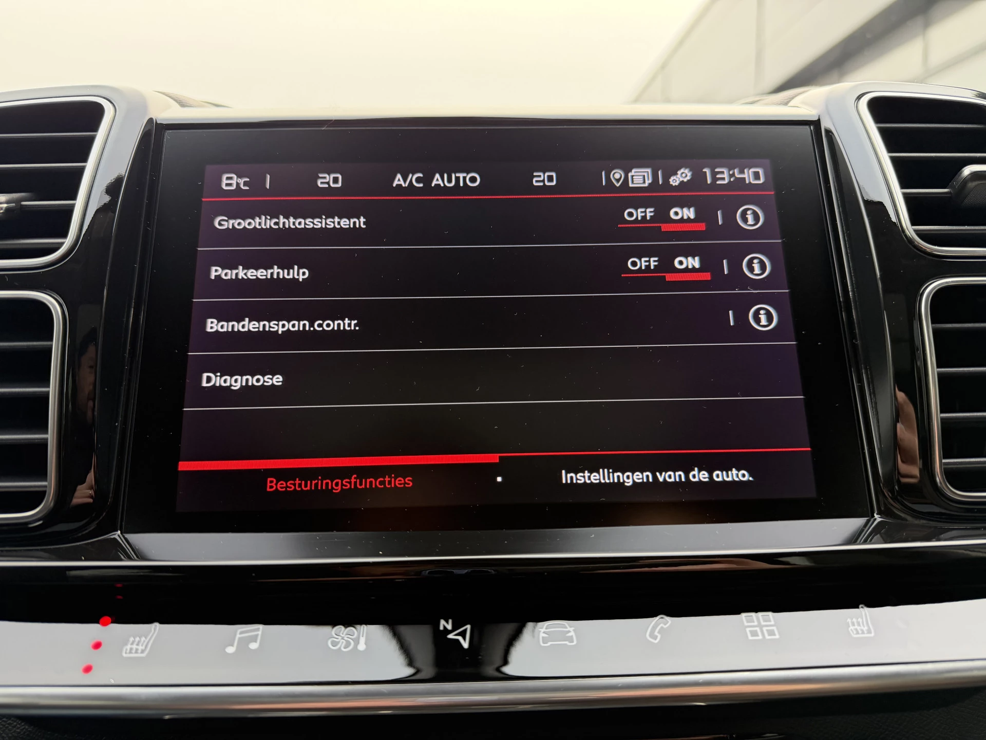 Hoofdafbeelding Citroën C5 Aircross