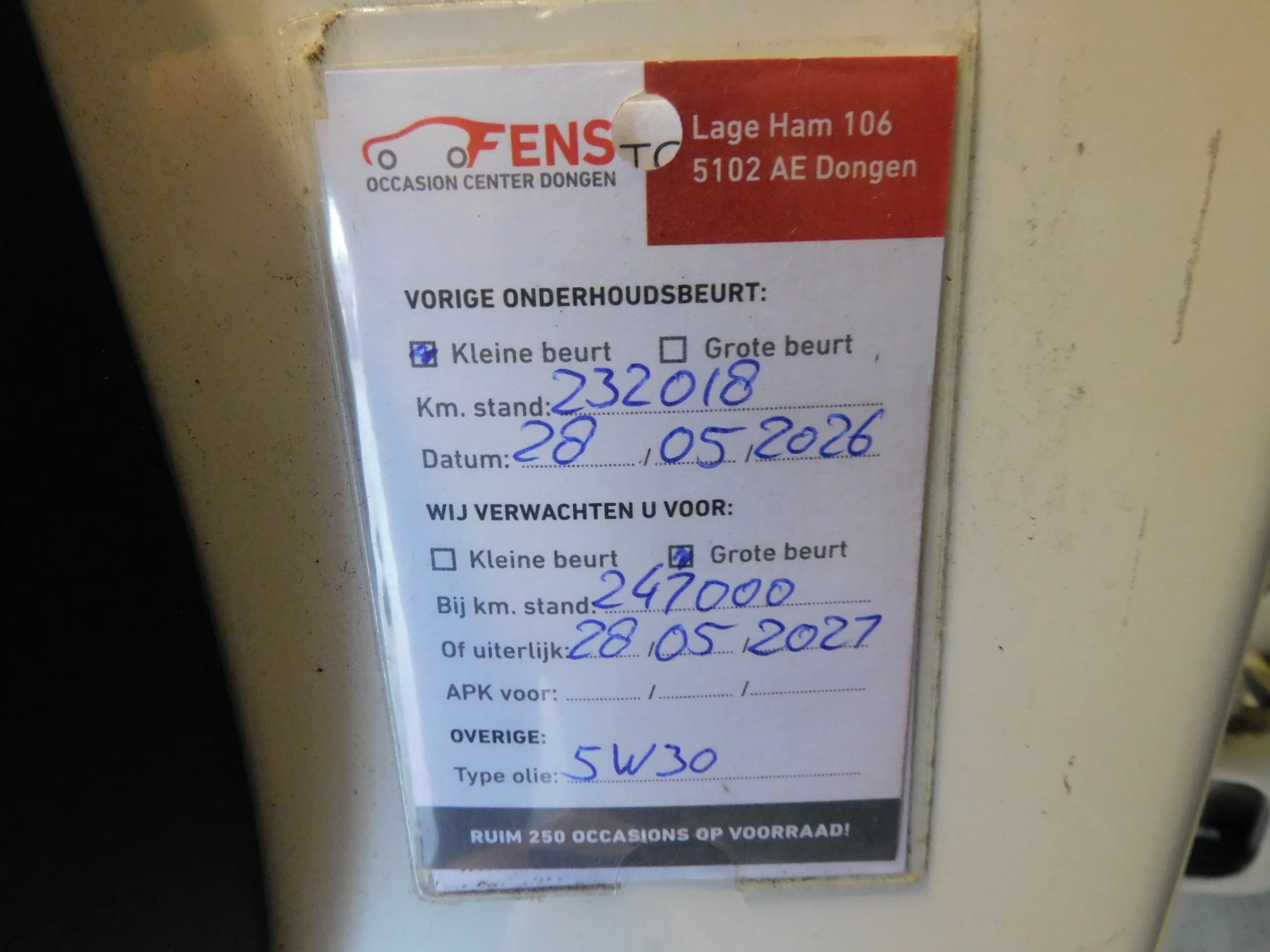 Hoofdafbeelding Peugeot Boxer