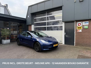 Hoofdafbeelding Tesla Model 3 Tesla Model 3 Standard RWD Plus 60 kWh SOH 93% 1000kg TH *ALL-IN PRIJS*