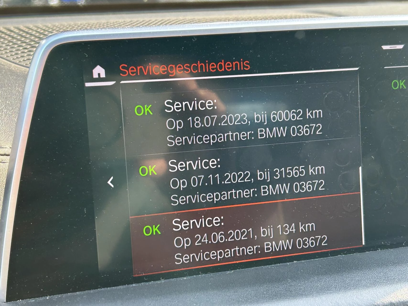 Hoofdafbeelding BMW 7 Serie