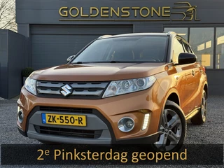 Suzuki Vitara 1.6 Exclusive Navi,Camera,Stoelverwarming,120pk,Clima,Cruise,Lm velgen,2e Eigenaar,Apk tot 06-2027