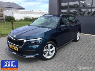 Skoda Kamiq 1.0 TSI  Zeer netjes! Camera/stoelverw/keyless
