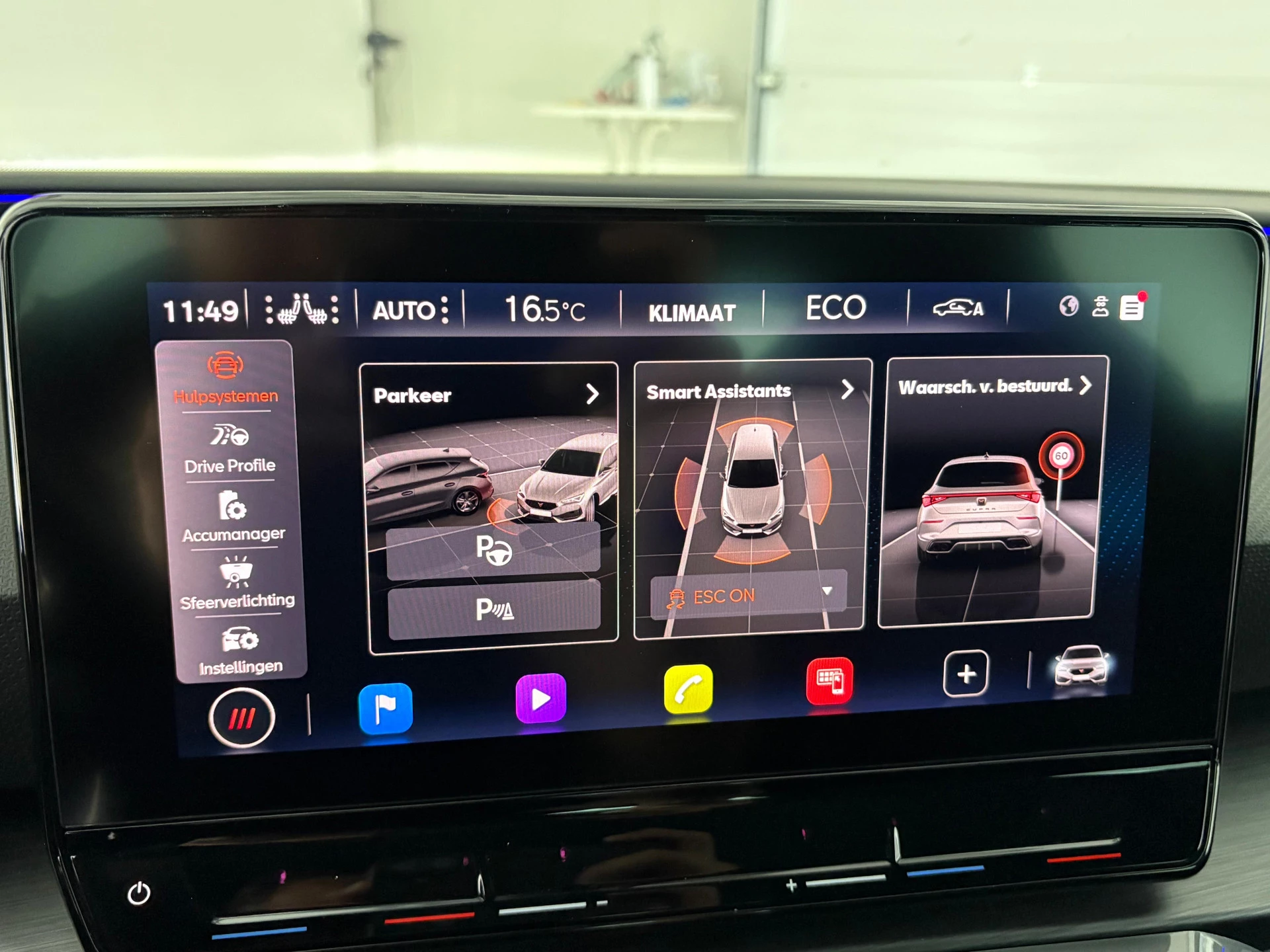 Hoofdafbeelding CUPRA Leon