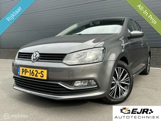 Volkswagen Polo 1.2 TSI ALLSTAR AIRCO*CRUISE*PDC*HAAK*MMEDIA