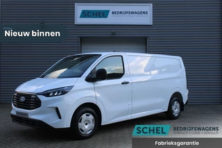 Ford Transit Custom 320 2.0 TDCI L2H1 Trend 150pk - Bijrijdersstoel 1+1 - Carplay - Camera - Android - LED koplampen - Stoelverwarming - 70l tank - Rijklaar