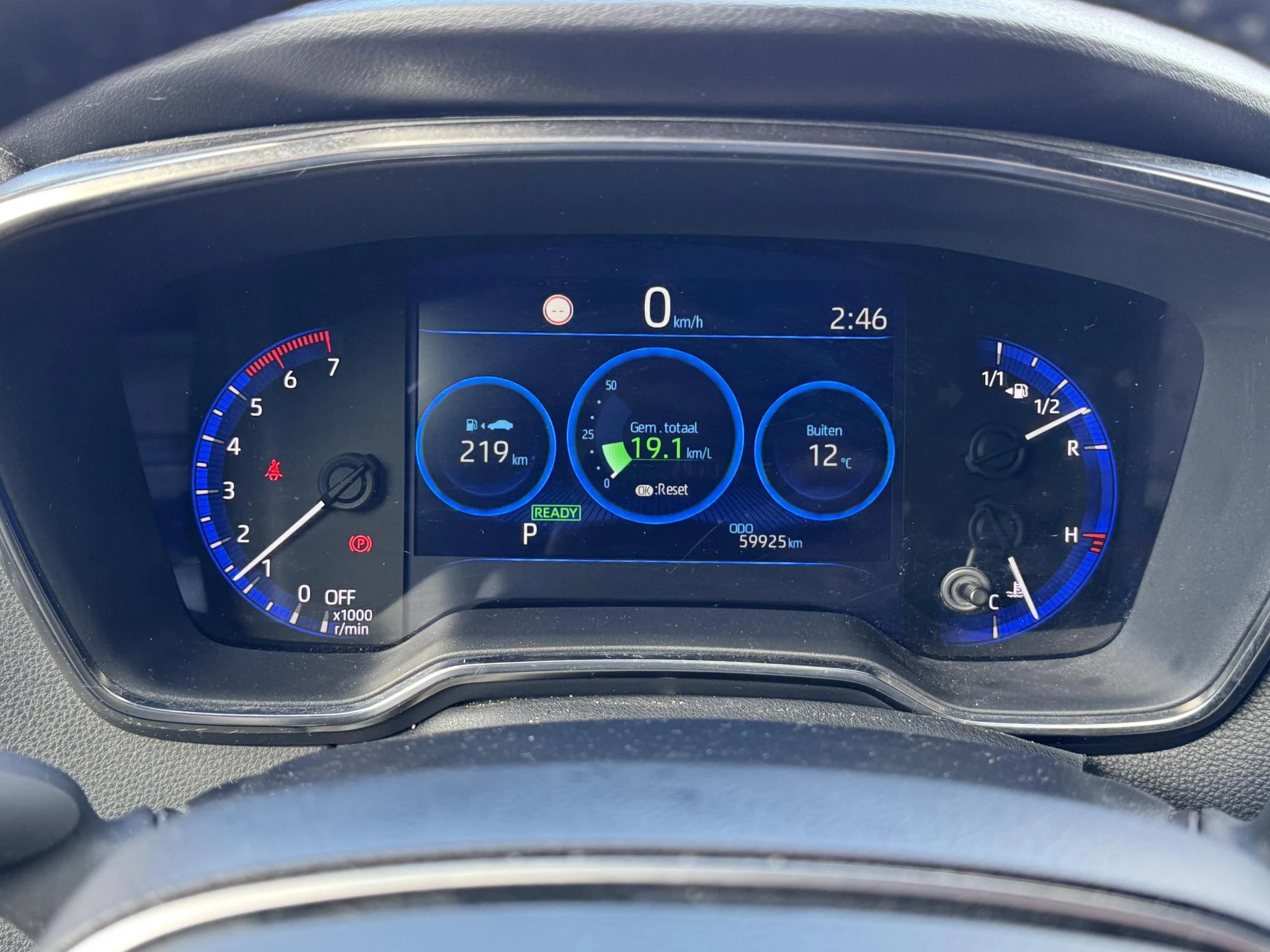 Hoofdafbeelding Toyota Corolla Touring Sports