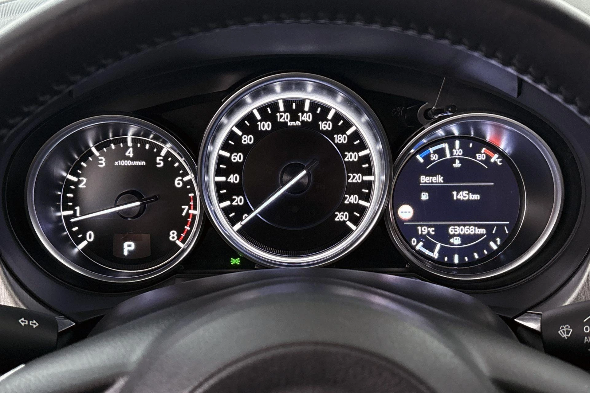 Hoofdafbeelding Mazda 6