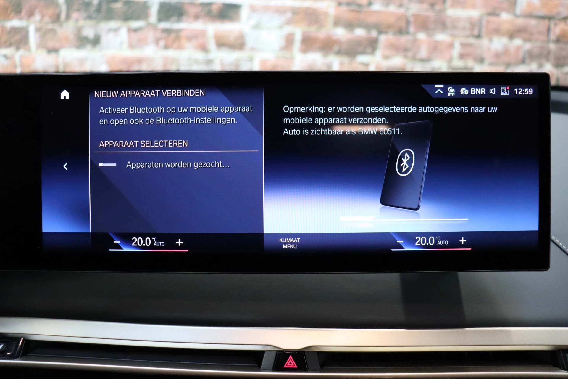 Hoofdafbeelding BMW iX