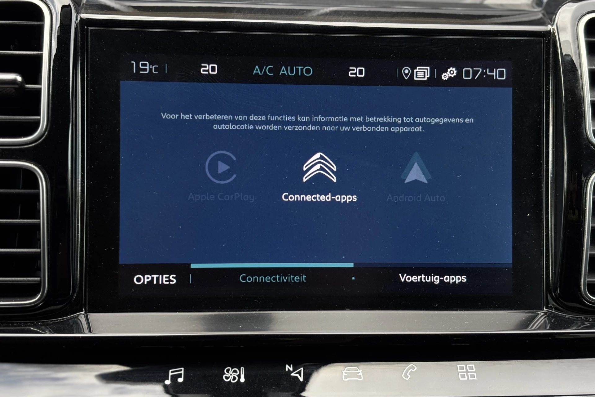 Hoofdafbeelding Citroën C5 Aircross