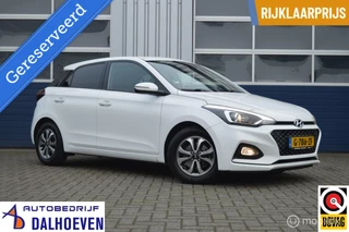 Hoofdafbeelding Hyundai i20