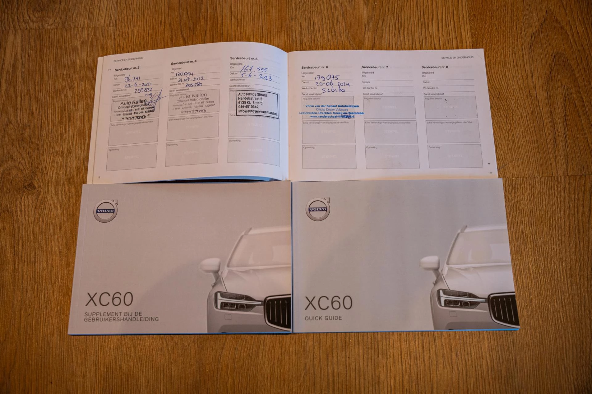Hoofdafbeelding Volvo XC60