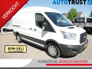 Ford Transit 2.0 TDCI 130PK, L2H2, Airco, Automaat
