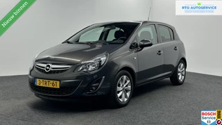 Opel Corsa 1.2 EcoFlex Design Edition LPG NAVI LM CRUISE.