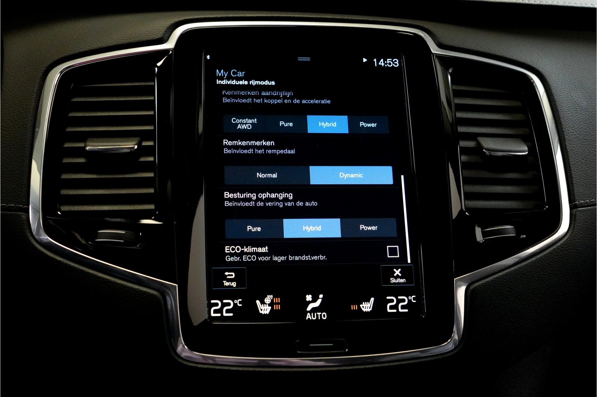 Hoofdafbeelding Volvo XC90