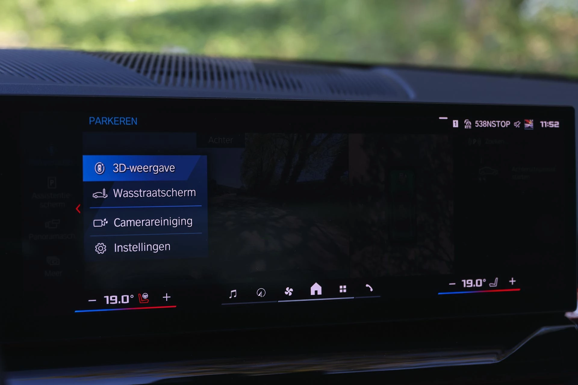 Hoofdafbeelding BMW M5