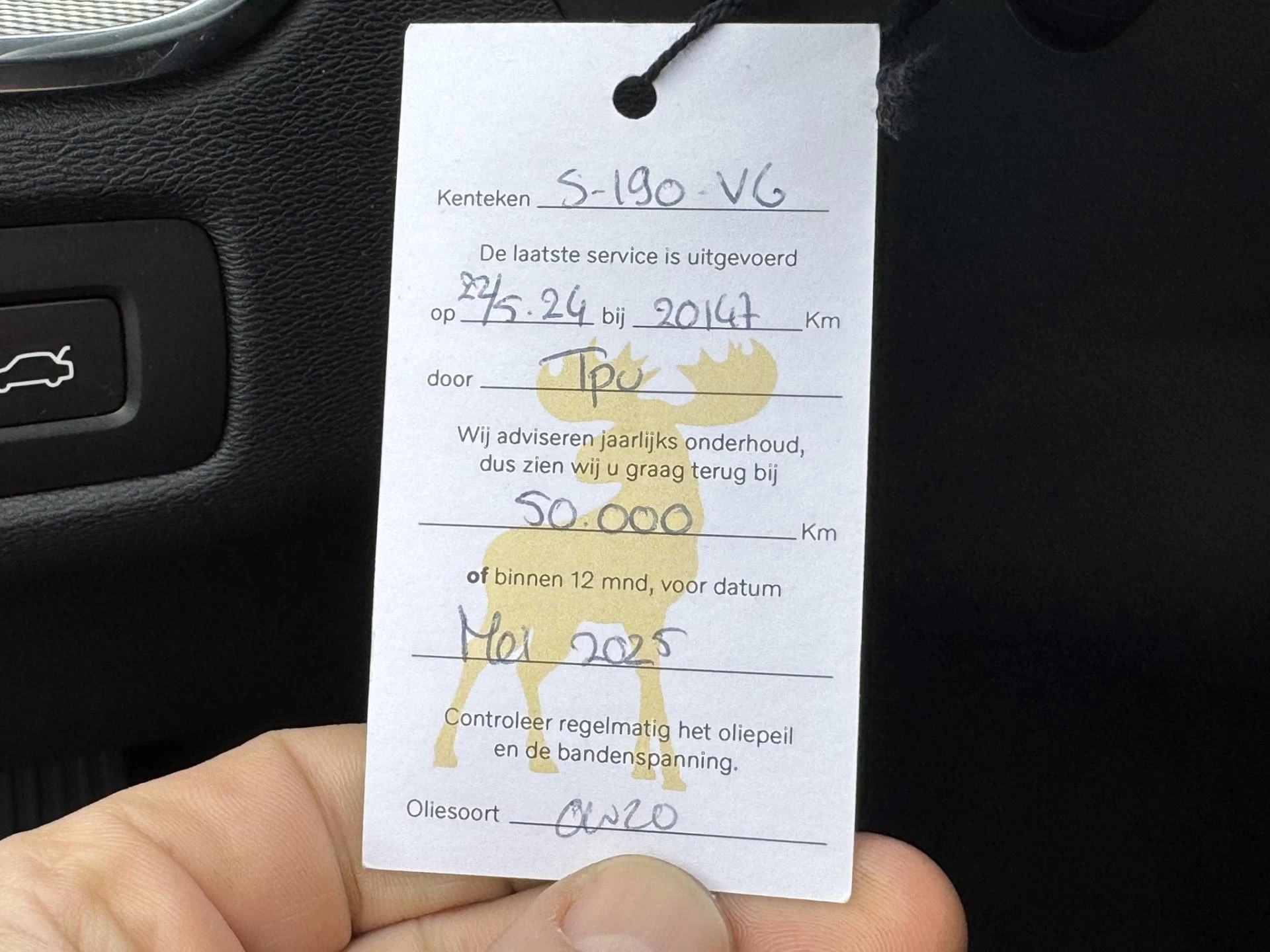 Hoofdafbeelding Volvo XC60